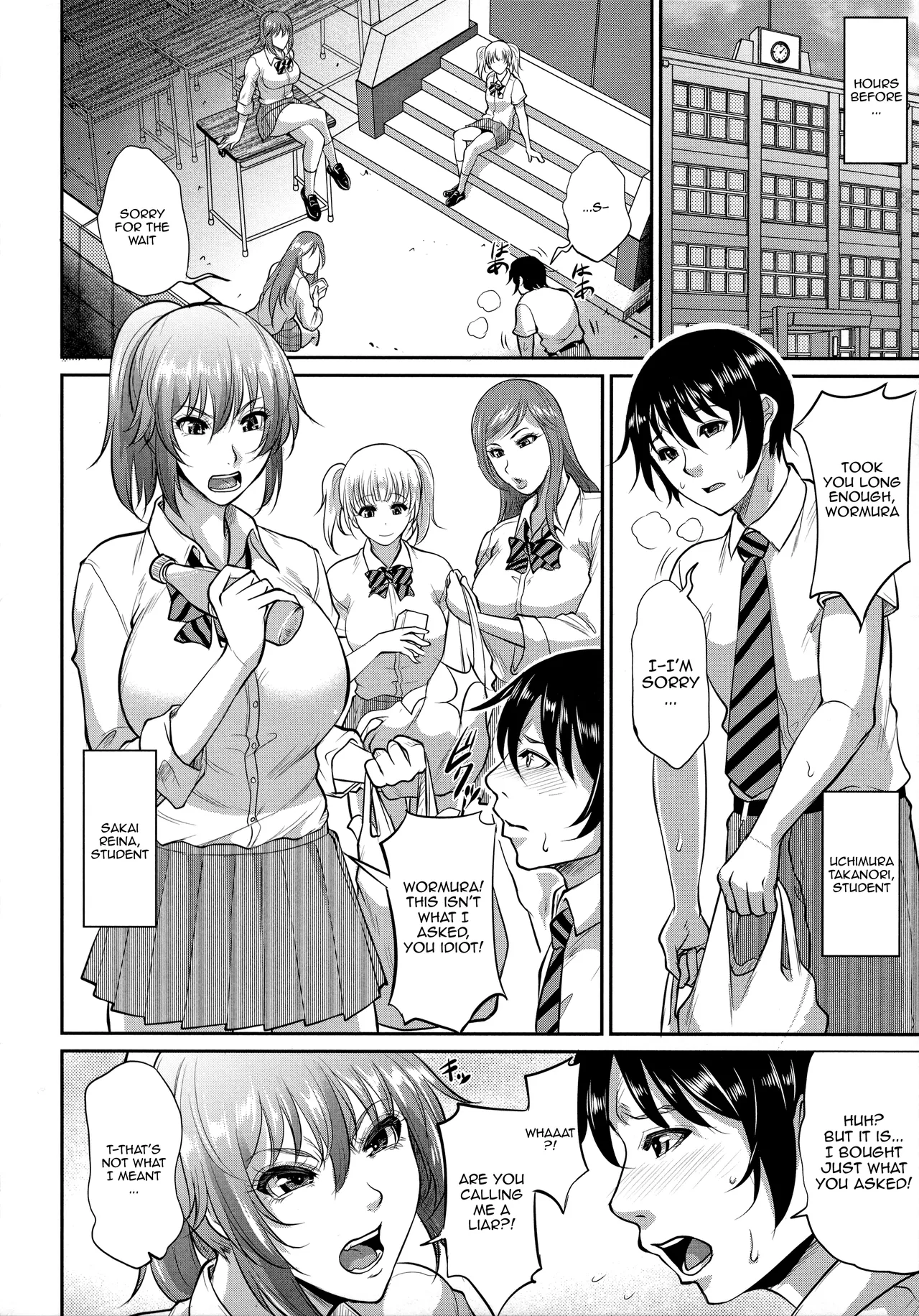 Uruwashi no Wife | Mature Wife Ch.1-3 page 44 full