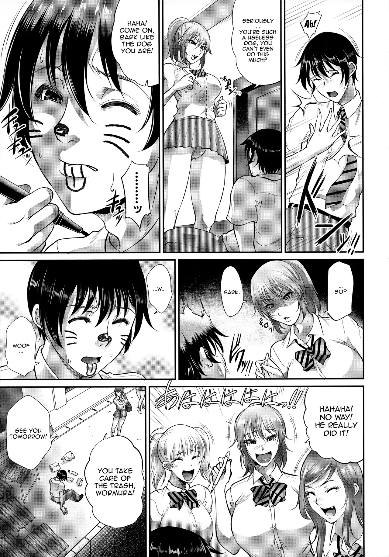 Uruwashi no Wife | Mature Wife Ch.1-3 page 45 full