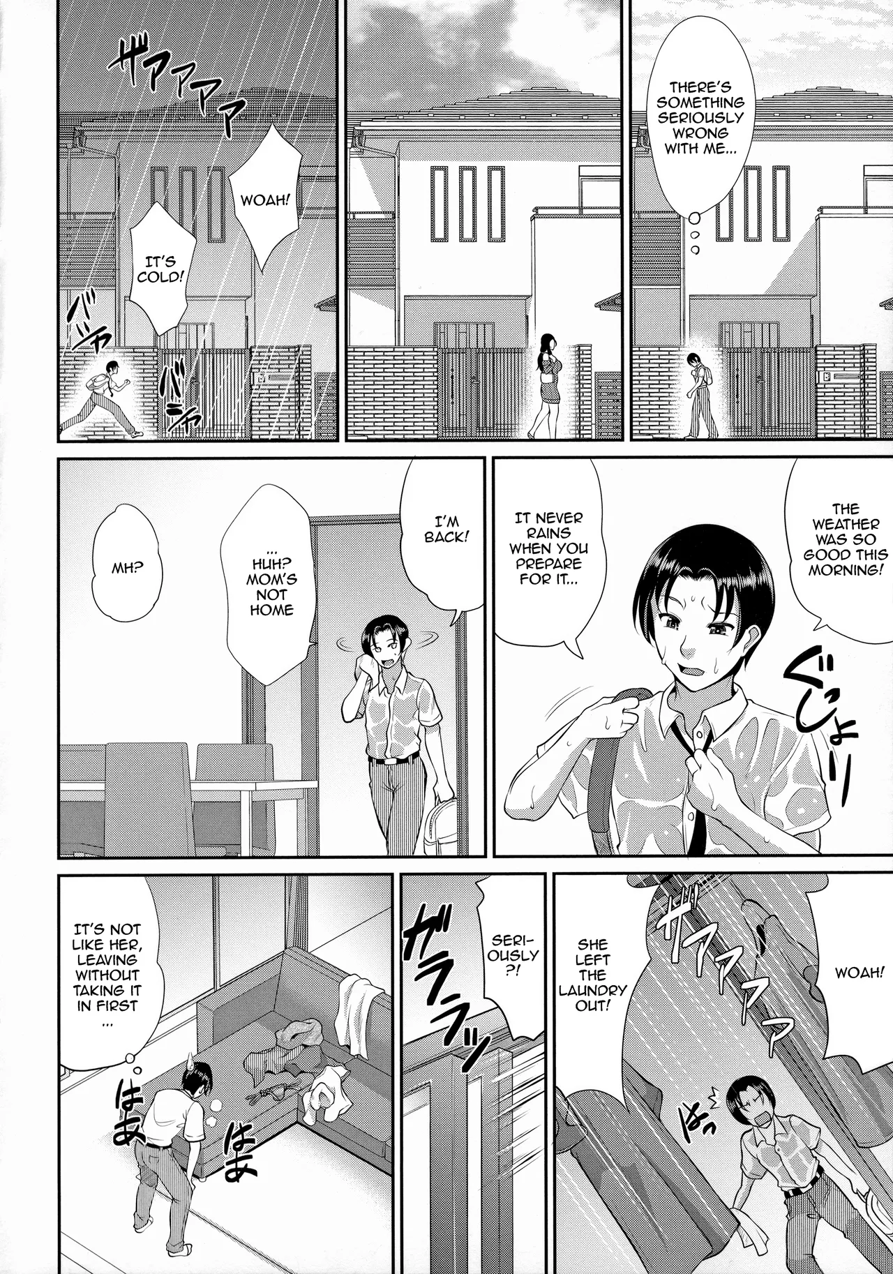 Uruwashi no Wife | Mature Wife Ch.1-3 page 6 full