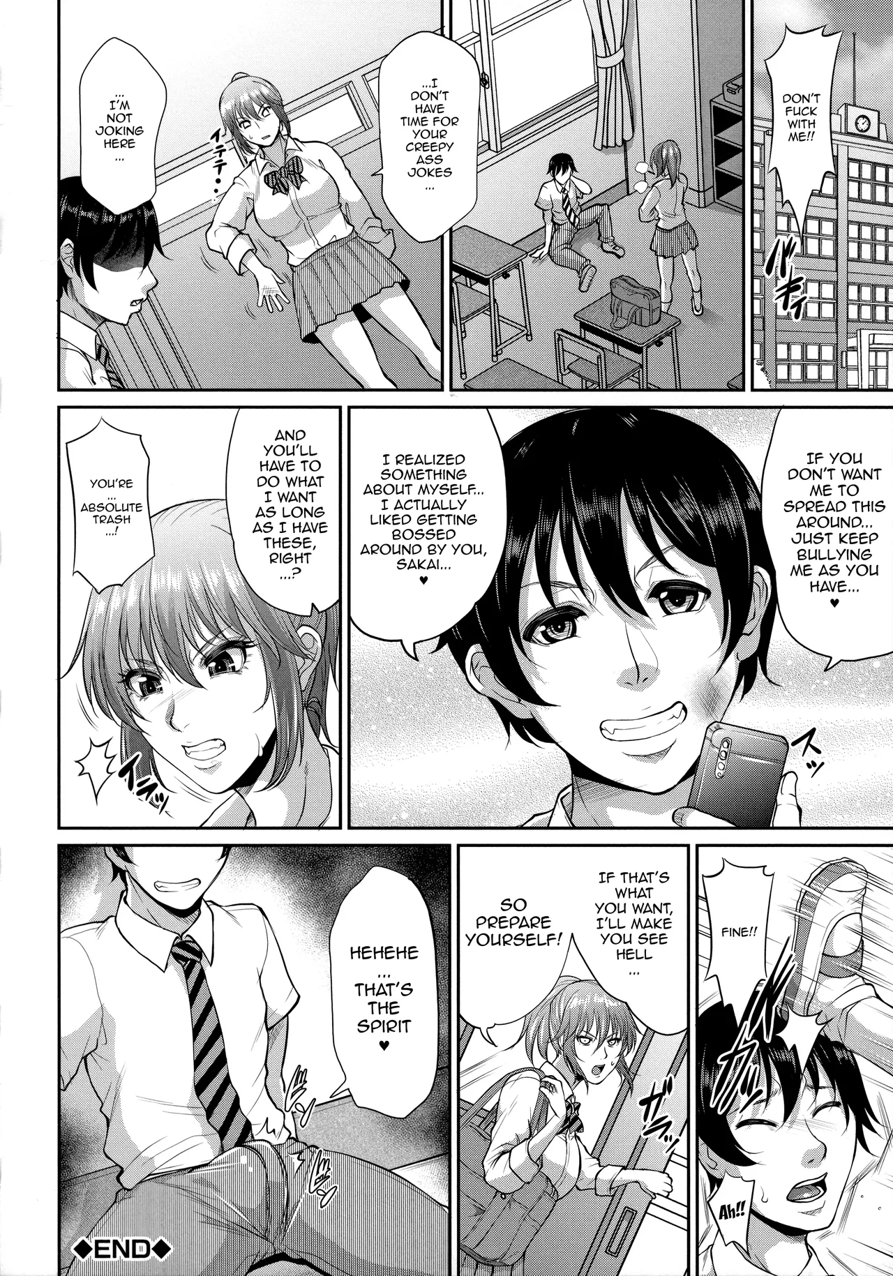 Uruwashi no Wife | Mature Wife Ch.1-3 page 80 full