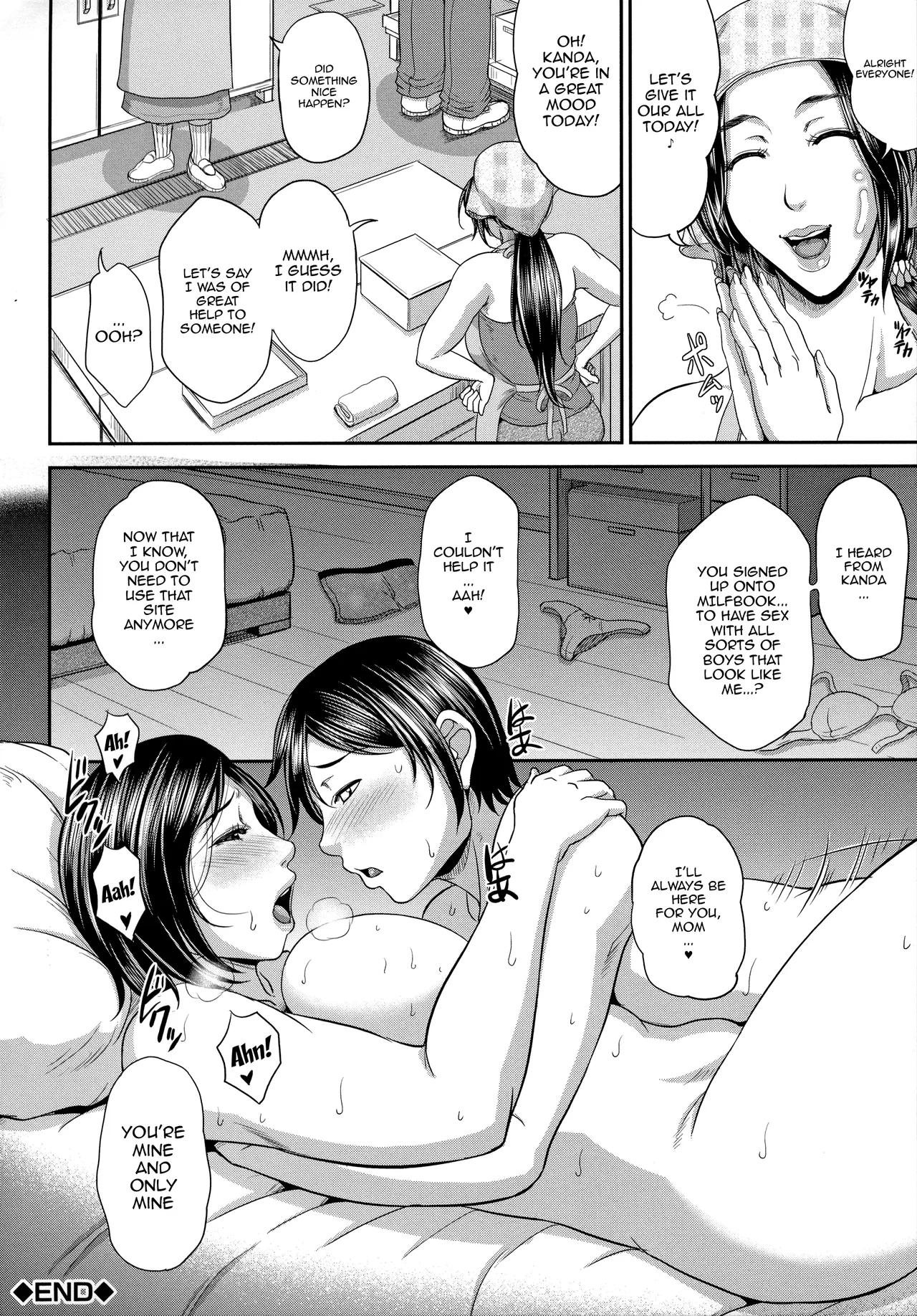 Uruwashi no Wife | Mature Wife Ch.1-3 page 98 full