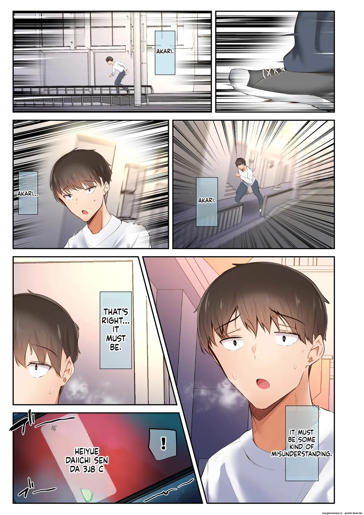 Page 167 of [Ubuo] Otoko Tomodachi no Youna Ore no Osananajimi ga, Yarichin ni Yotte Mesu ni Saserareru Hanashi. 1-3 (MTL)