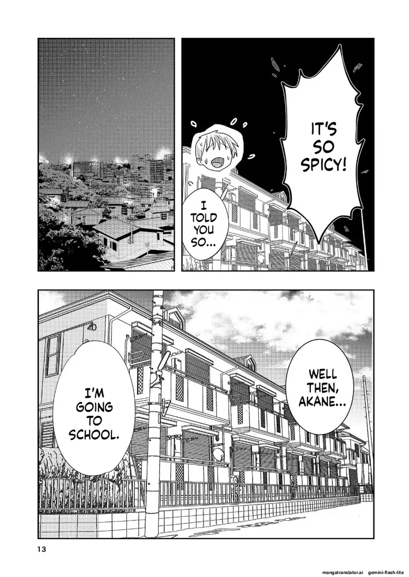 Page 11 of [Takai Yuito] Hadairo no Seishun Chapter 4 Zenpen + Kouhen (MTL)
