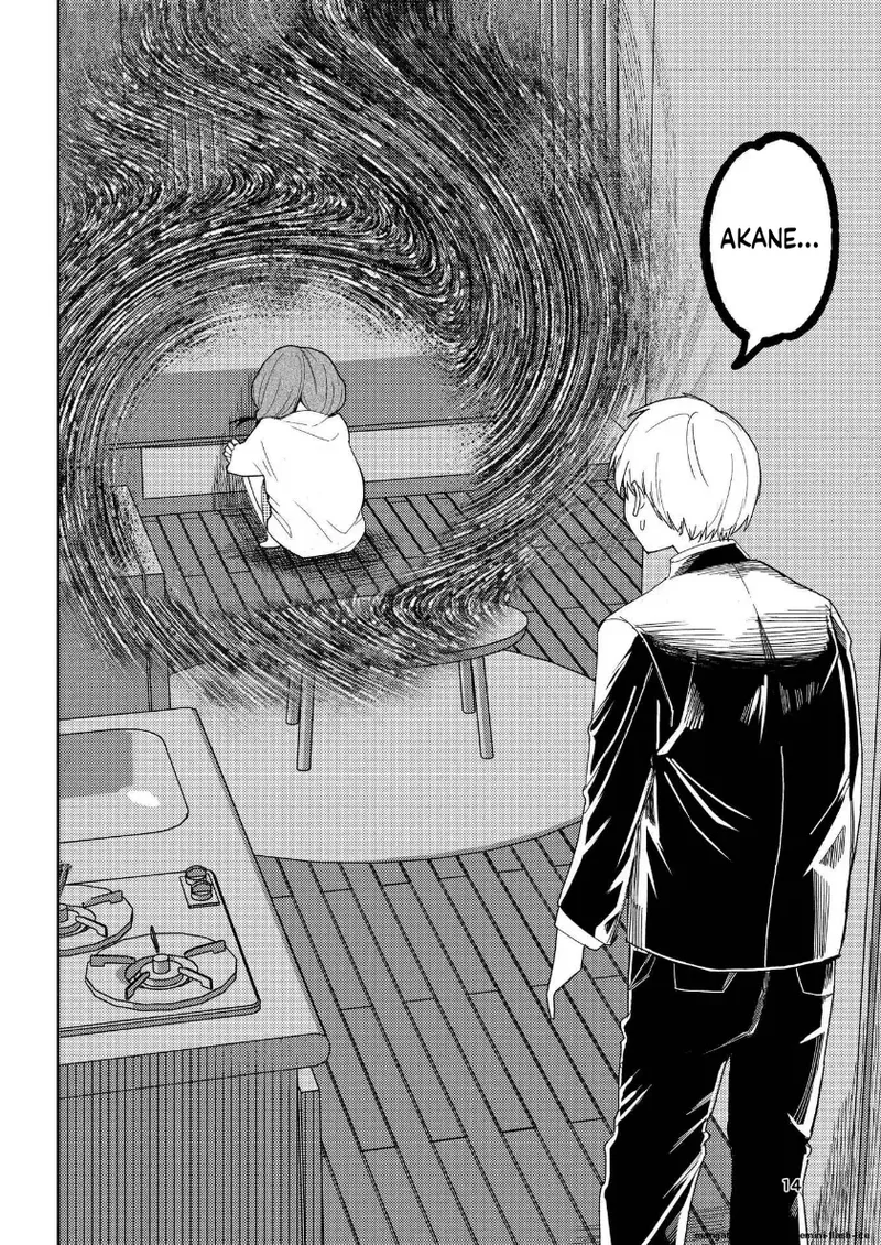 Page 12 of [Takai Yuito] Hadairo no Seishun Chapter 4 Zenpen + Kouhen (MTL)
