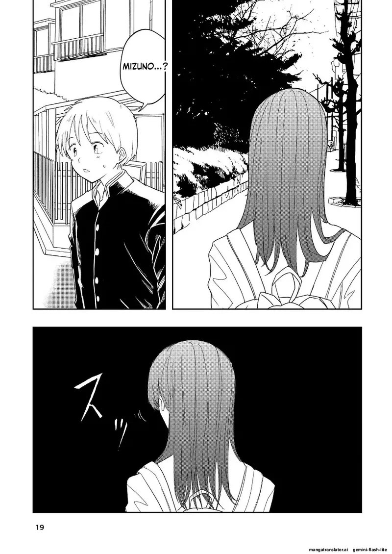 Page 17 of [Takai Yuito] Hadairo no Seishun Chapter 4 Zenpen + Kouhen (MTL)