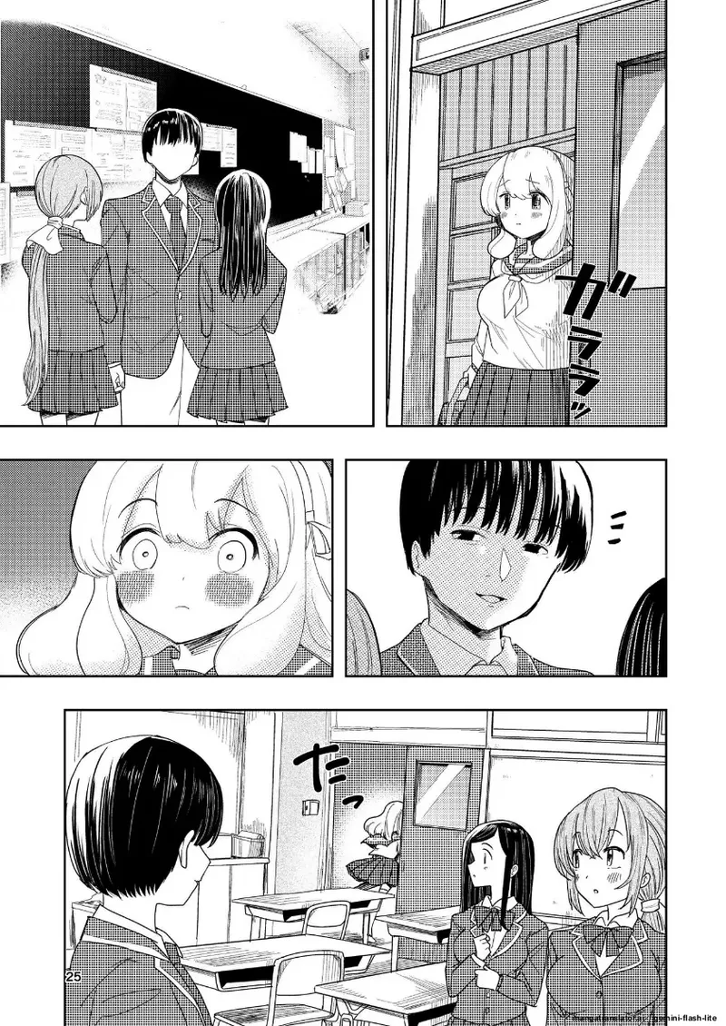Page 23 of Hadairo no Seishun Chapter 4 Zenpen + Kouhen