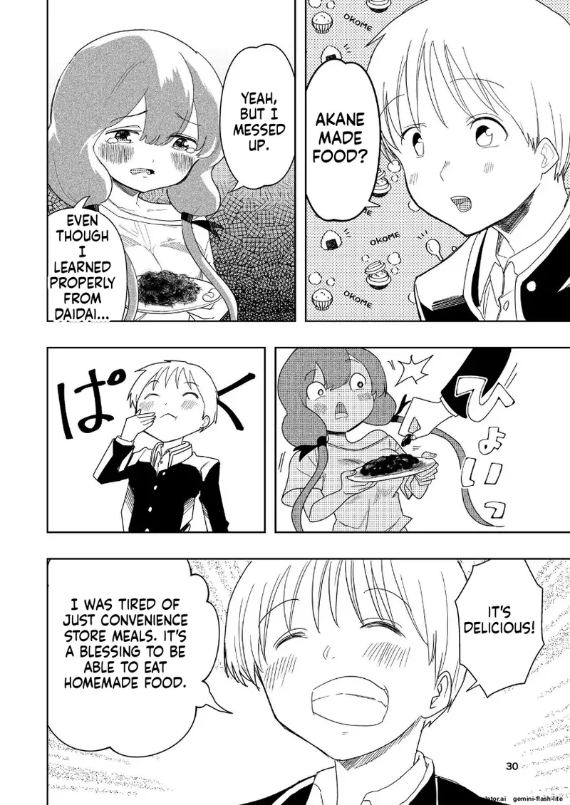 Page 28 of Hadairo no Seishun Chapter 4 Zenpen + Kouhen