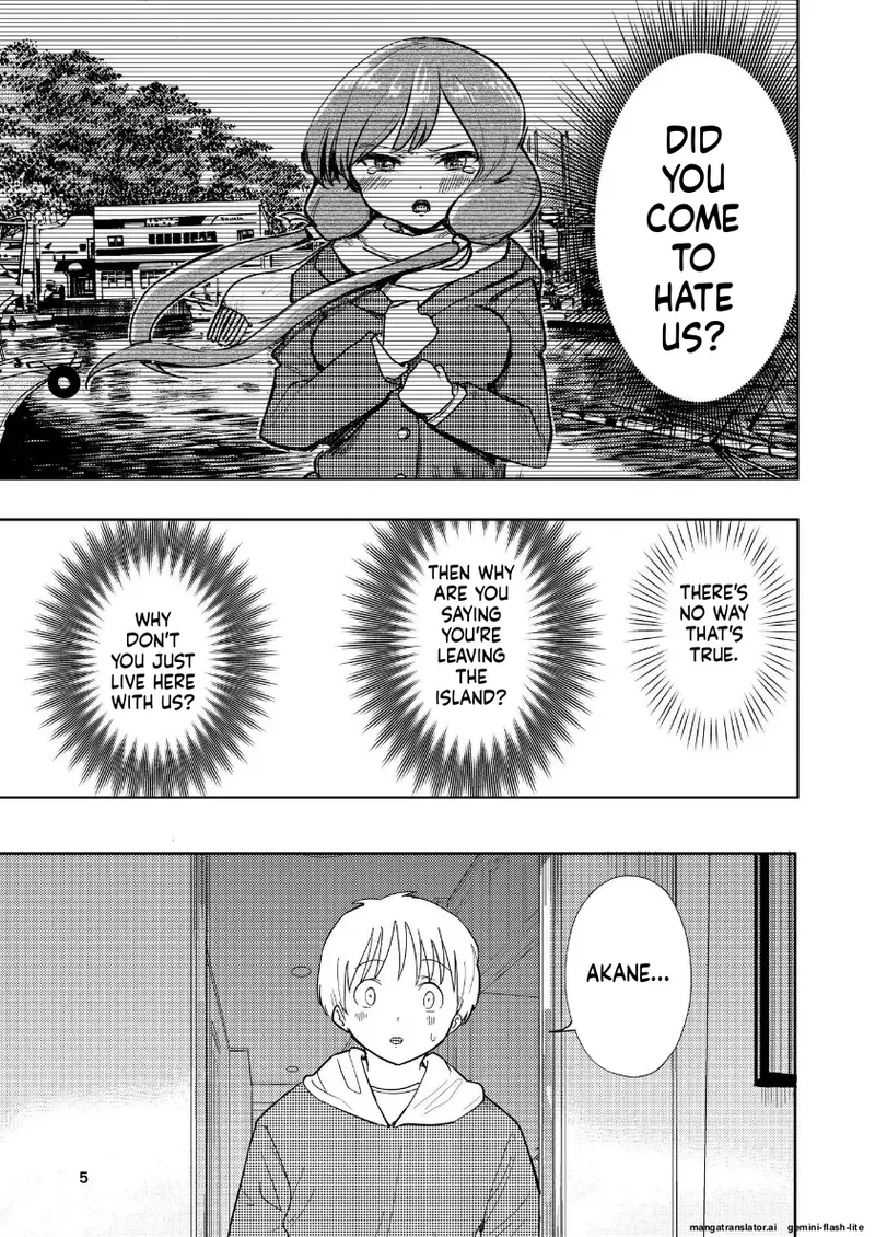 Page 3 of Hadairo no Seishun Chapter 4 Zenpen + Kouhen