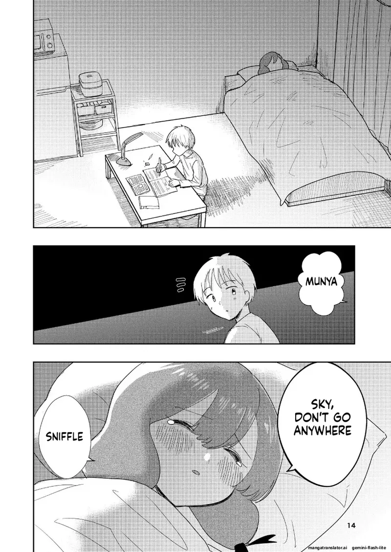 Page 47 of Hadairo no Seishun Chapter 4 Zenpen + Kouhen