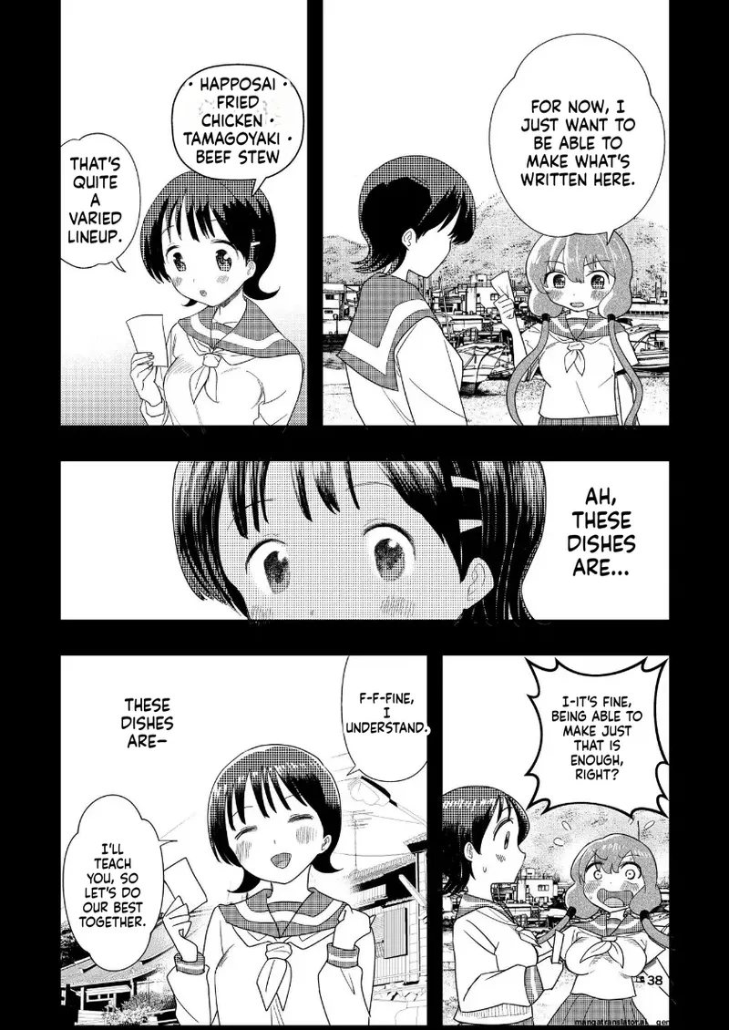 Page 71 of Hadairo no Seishun Chapter 4 Zenpen + Kouhen