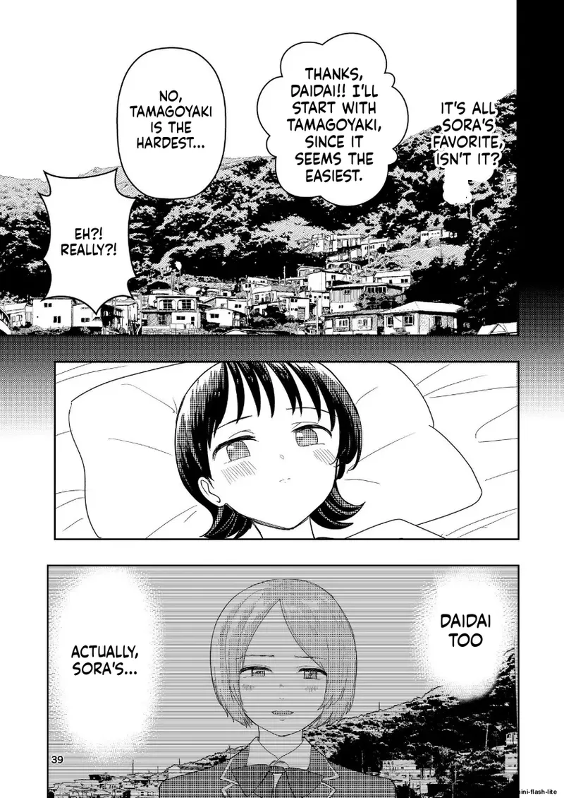 Page 72 of Hadairo no Seishun Chapter 4 Zenpen + Kouhen