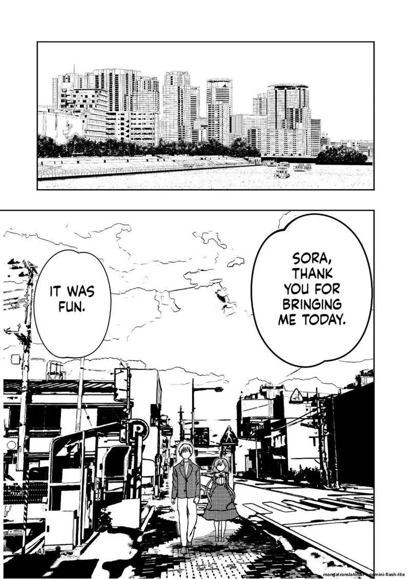 Page 74 of Hadairo no Seishun Chapter 4 Zenpen + Kouhen