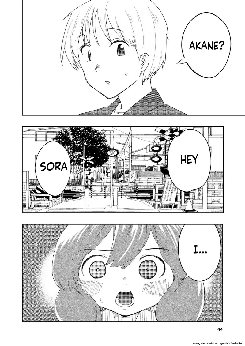 Page 77 of Hadairo no Seishun Chapter 4 Zenpen + Kouhen