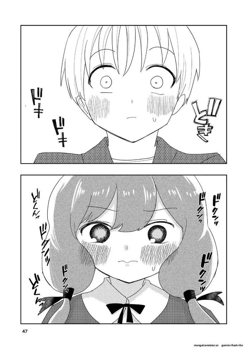 Page 80 of Hadairo no Seishun Chapter 4 Zenpen + Kouhen