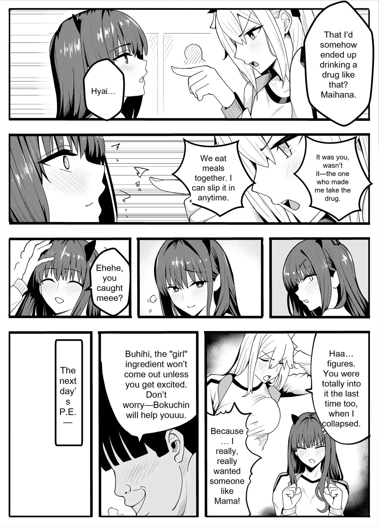 Page 10 of [Kiba wo Muku] [TS] TS Fun! 2 The Fall of the Female ~[Female Transformation]~