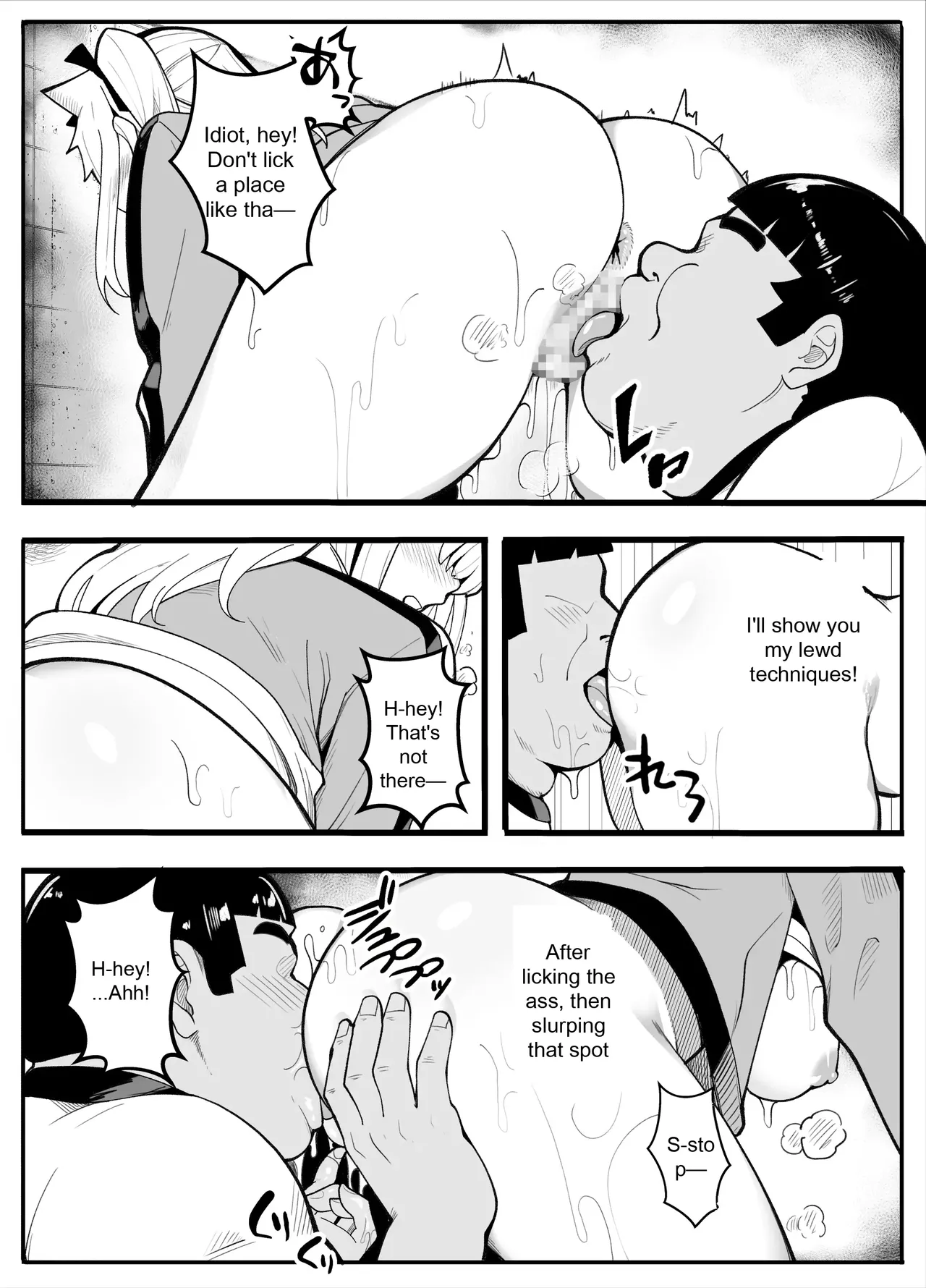 Page 23 of [Kiba wo Muku] [TS] TS Fun! 2 The Fall of the Female ~[Female Transformation]~