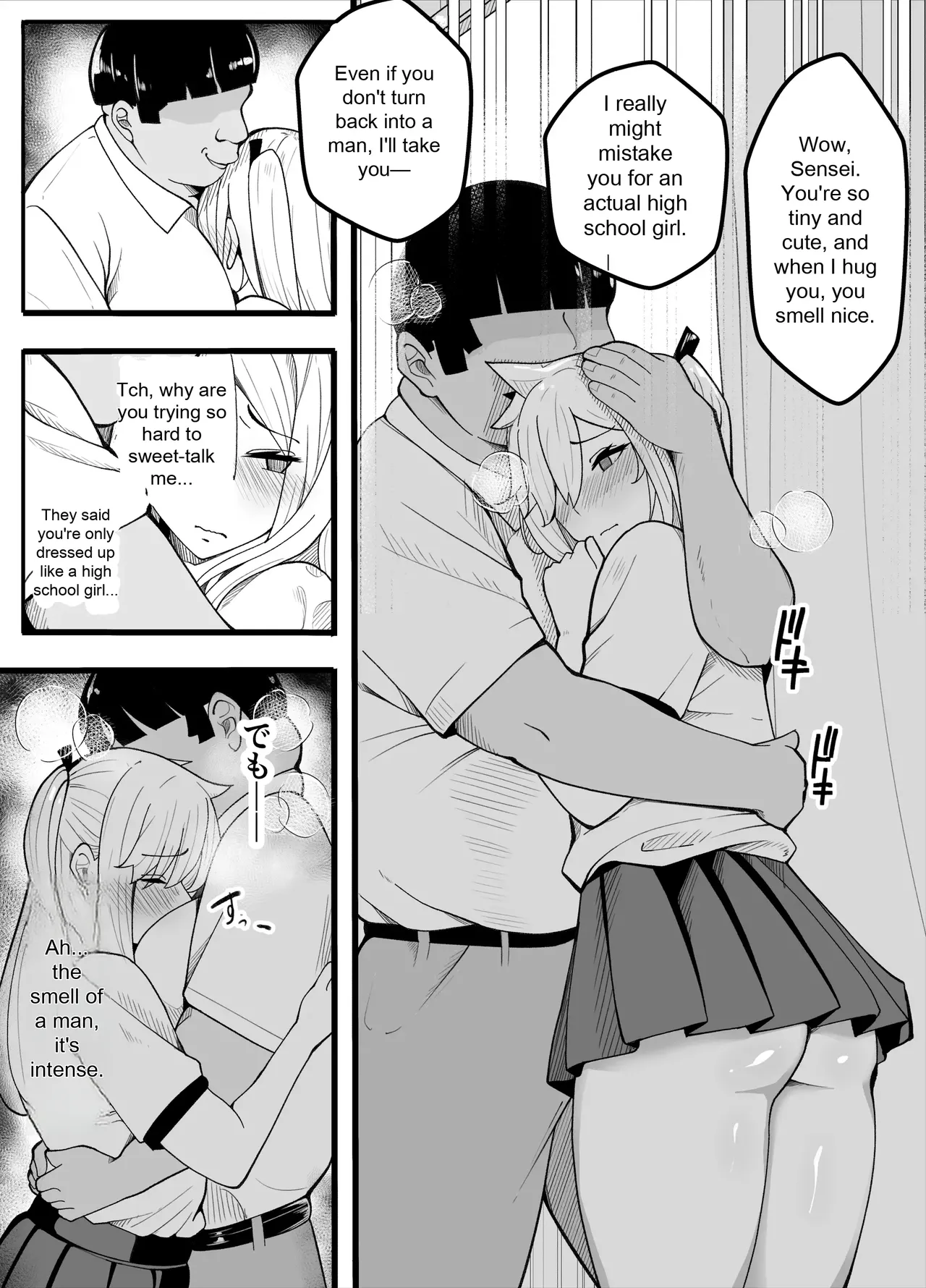 Page 28 of TS Fun! 2 The Fall of the Female ~[Female Transformation]~