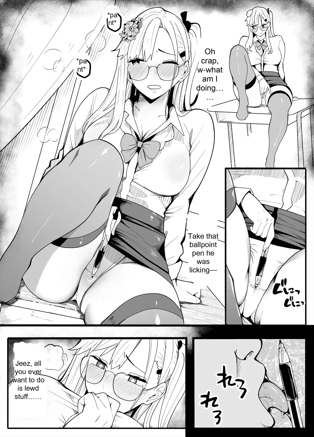 Page 34 of [Kiba wo Muku] [TS] TS Fun! 2 The Fall of the Female ~[Female Transformation]~