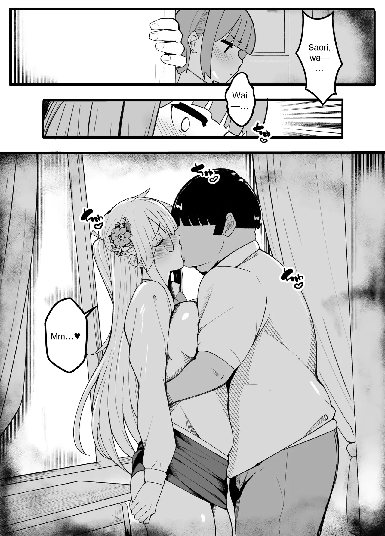 Page 37 of [Kiba wo Muku] [TS] TS Fun! 2 The Fall of the Female ~[Female Transformation]~