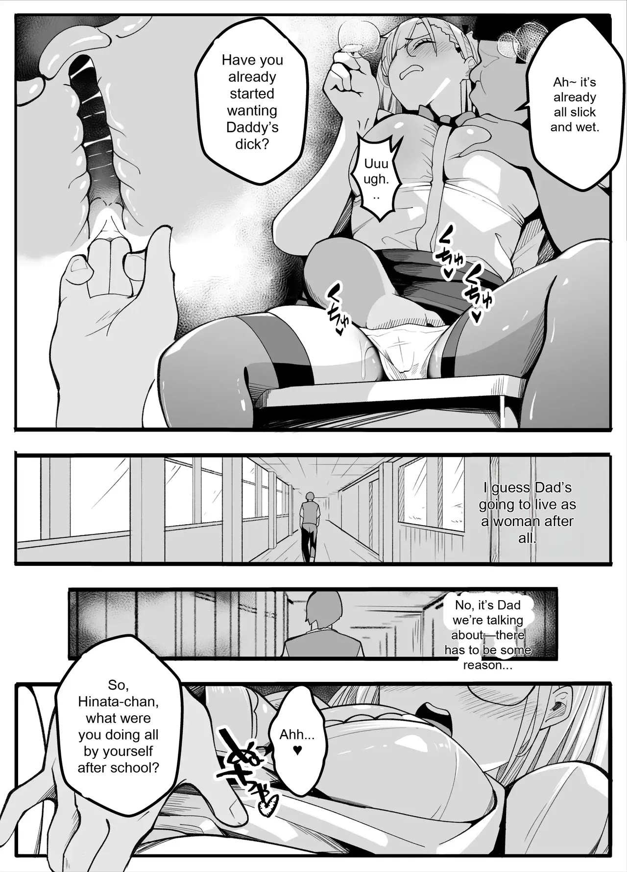 Page 41 of TS Fun! 2 The Fall of the Female ~[Female Transformation]~