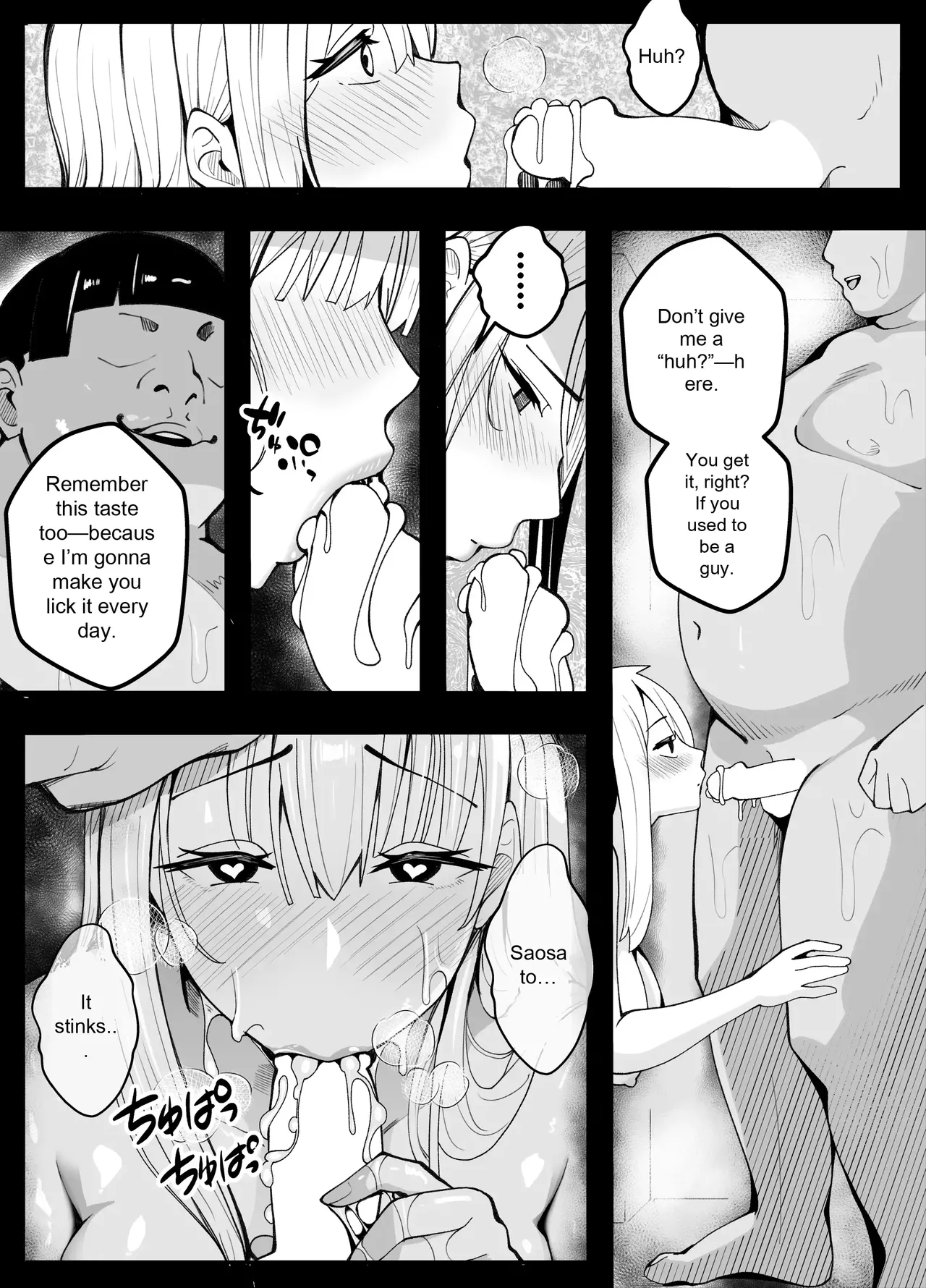 Page 83 of TS Fun! 2 The Fall of the Female ~[Female Transformation]~