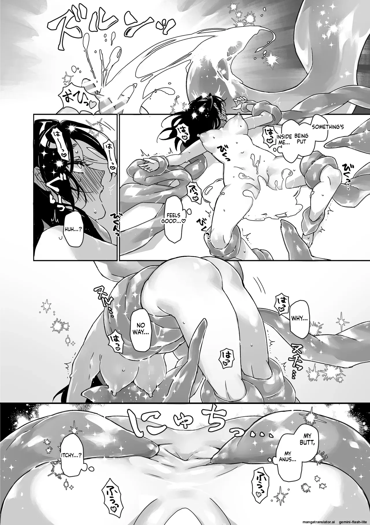 Page 26 of [Spangle Opera (mamaloni)] Shokushu Shoukan Nikki 2 - Tentacle Summoning Diaries 2 [English] [SCANMTL]