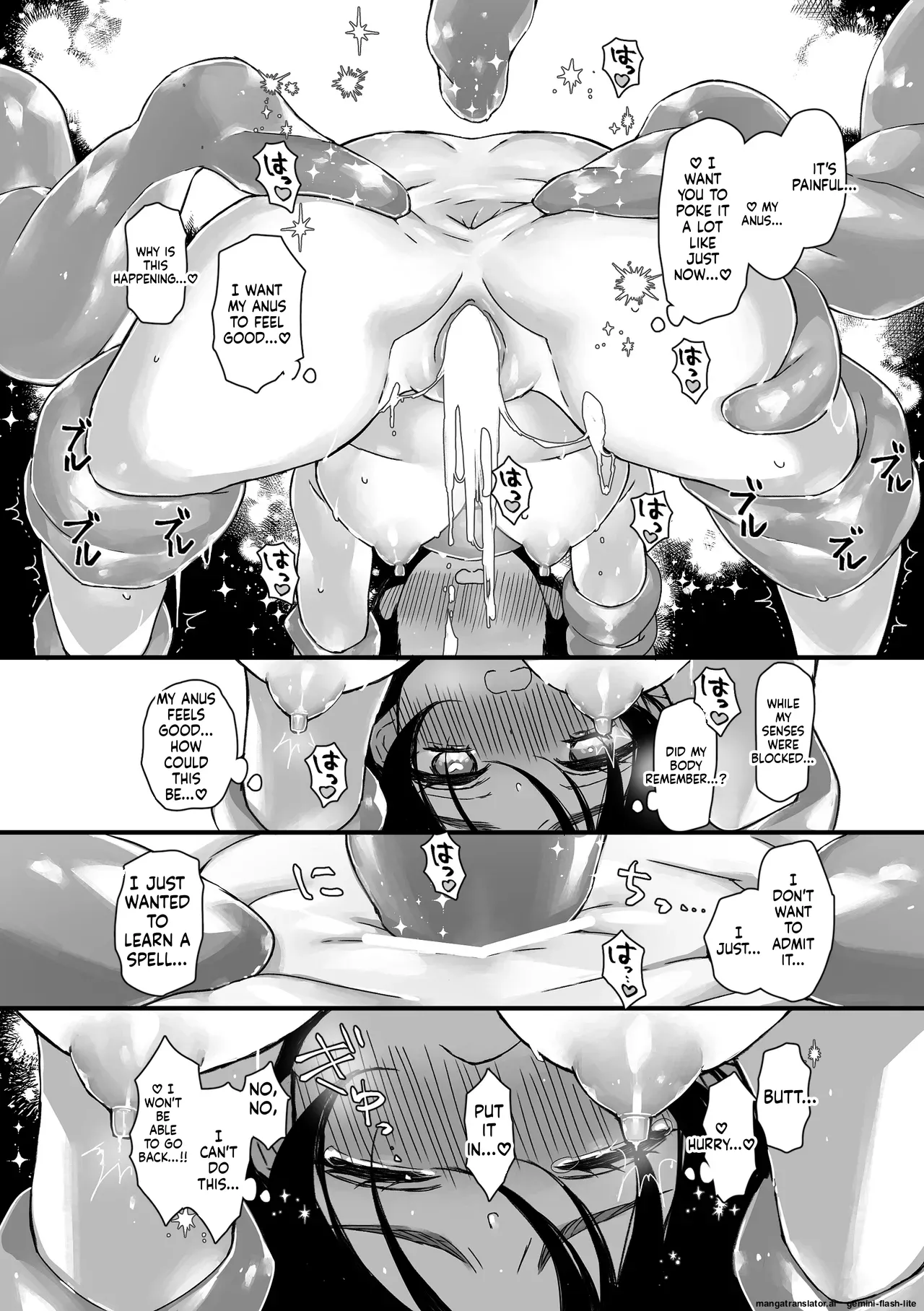 Page 27 of [Spangle Opera (mamaloni)] Shokushu Shoukan Nikki 2 - Tentacle Summoning Diaries 2 [English] [SCANMTL]