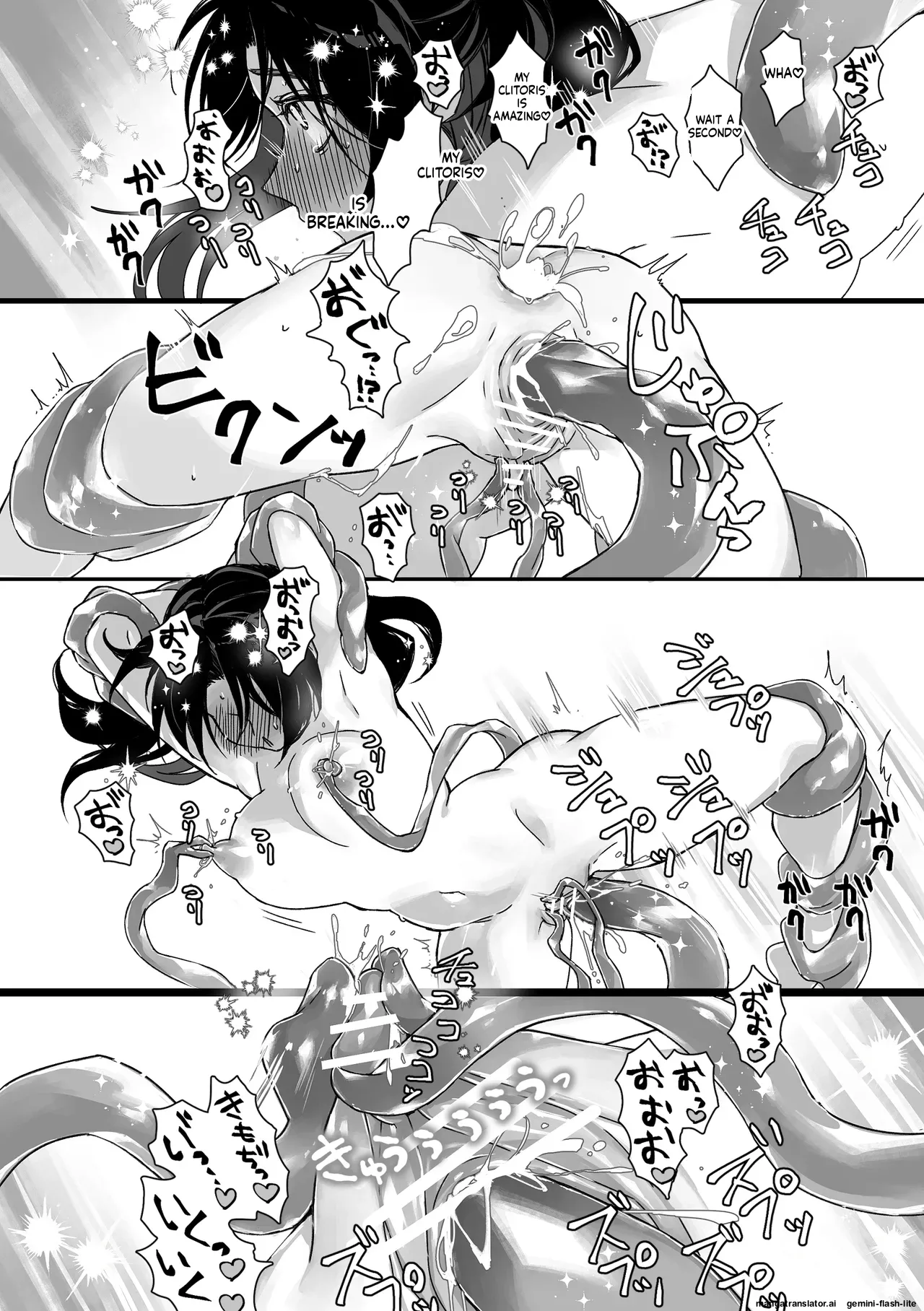Page 35 of Shokushu Shoukan Nikki 2 - Tentacle Summoning Diaries 2