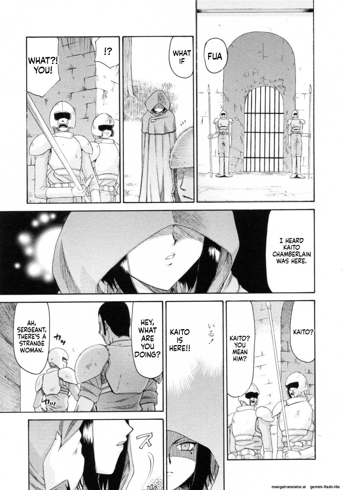 Elf Kishi Marika Injoku Yuugi page 97 full