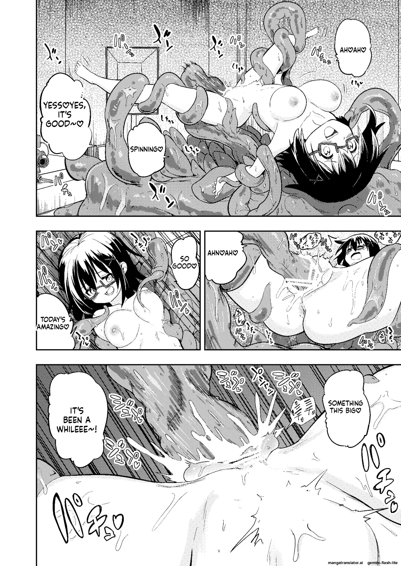 Page 18 of Shokushu Play x Dissemination