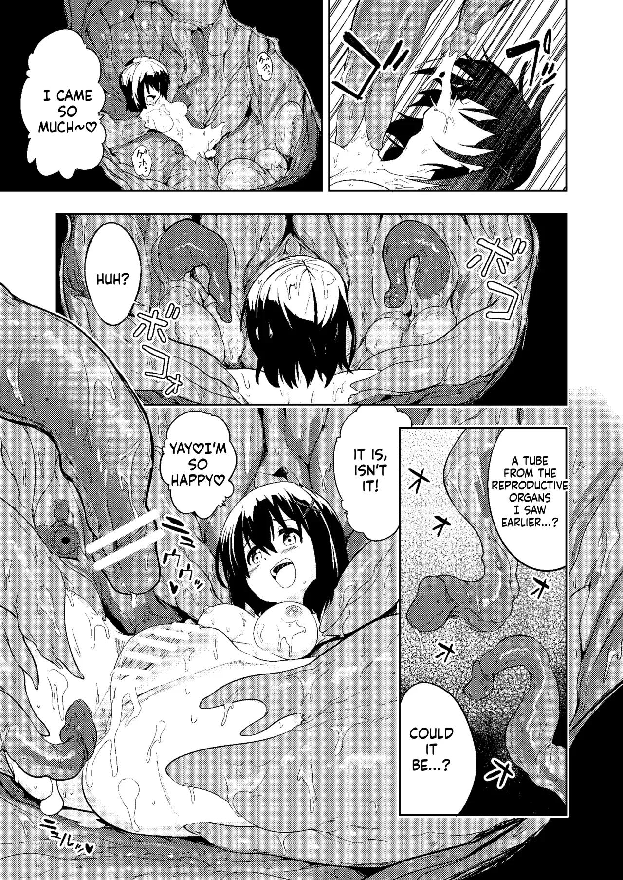 Page 31 of [Koh no Atelier (Shibasaki Koh)] Shokushu Play x Dissemination [English] [SCANMTL]