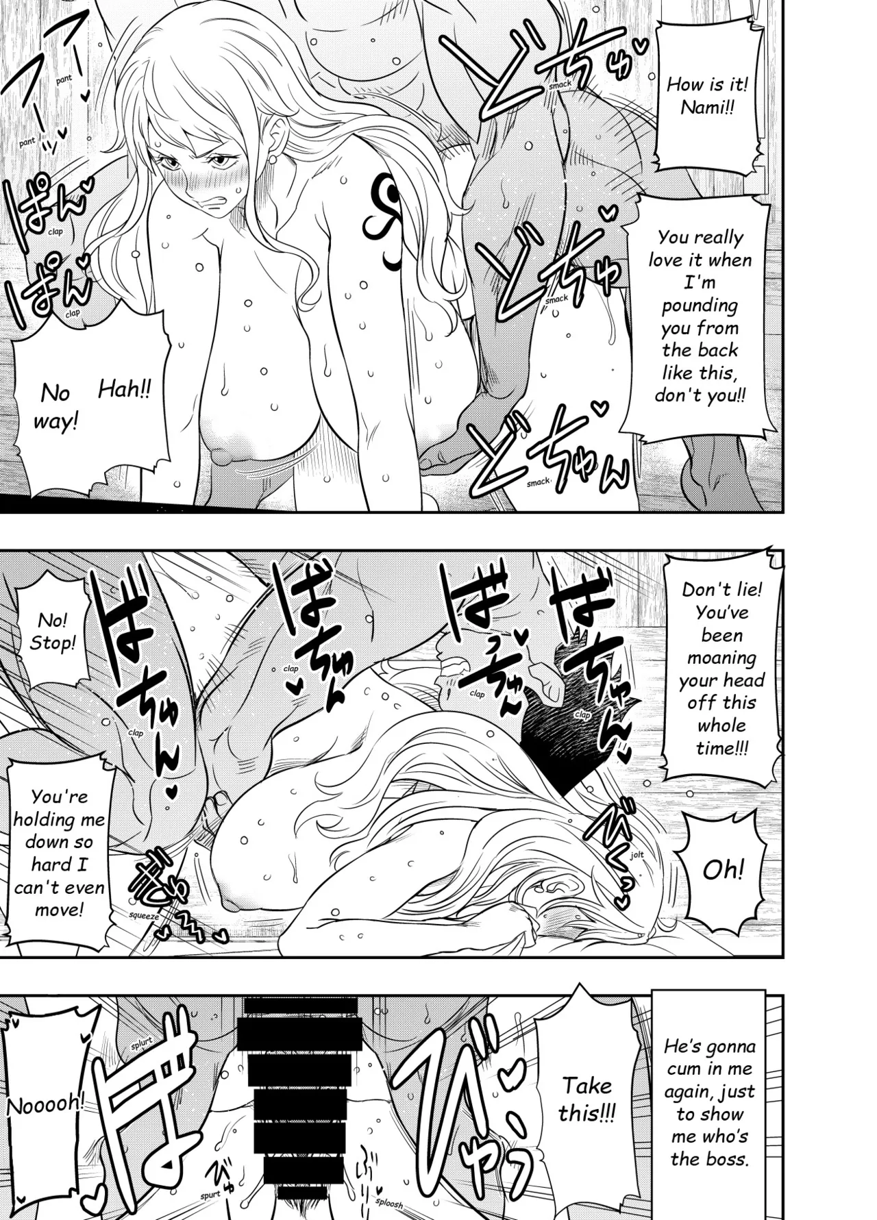 Itadaita Mono Desu page 103 full
