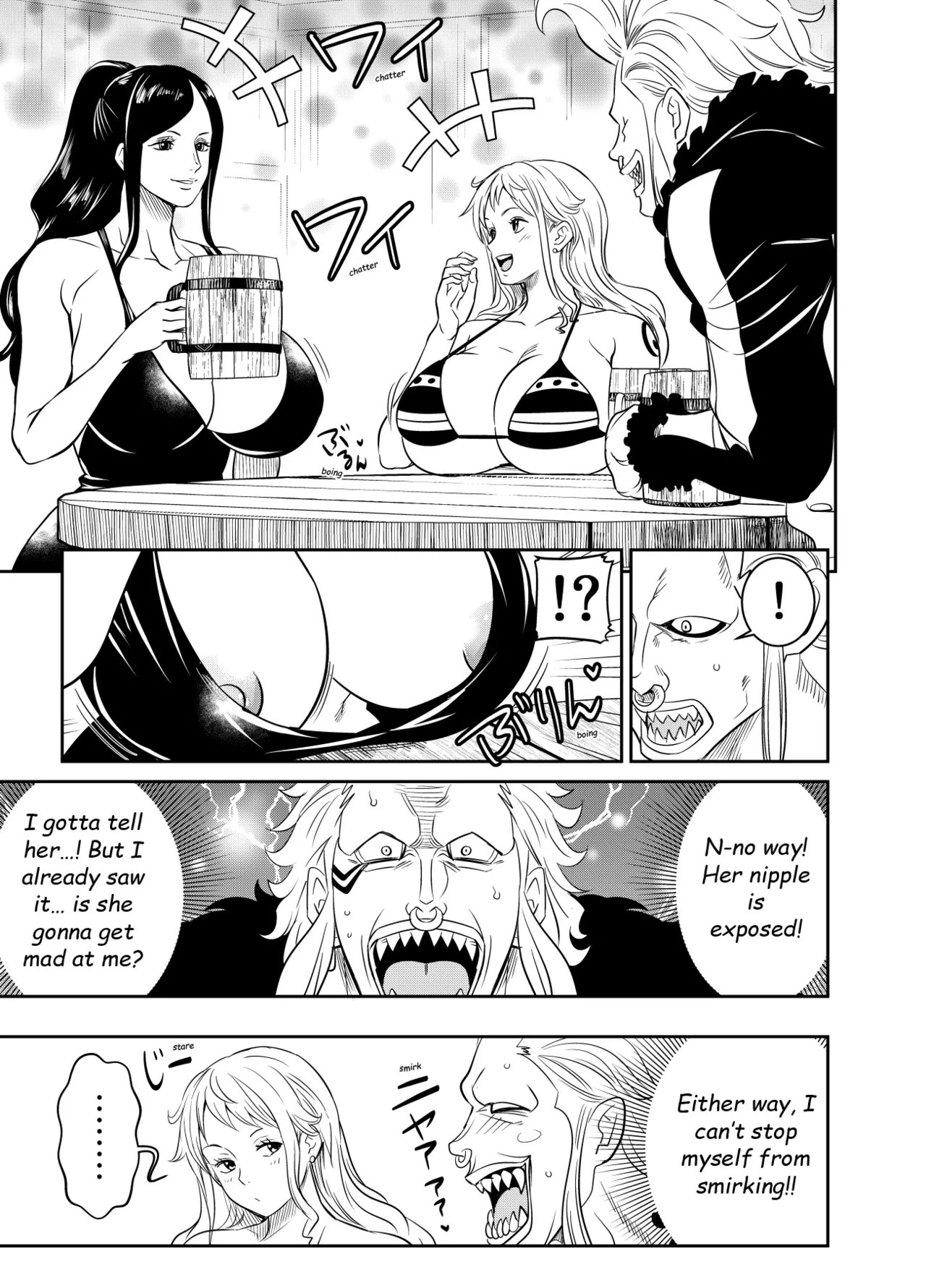 Itadaita Mono Desu page 112 full