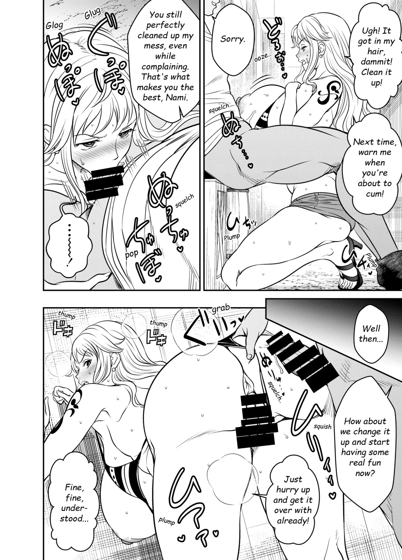 Itadaita Mono Desu page 18 full
