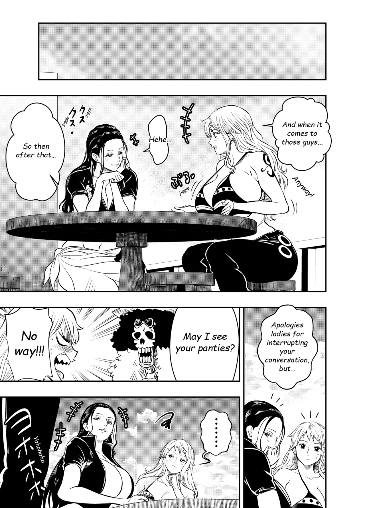 Itadaita Mono Desu page 21 full