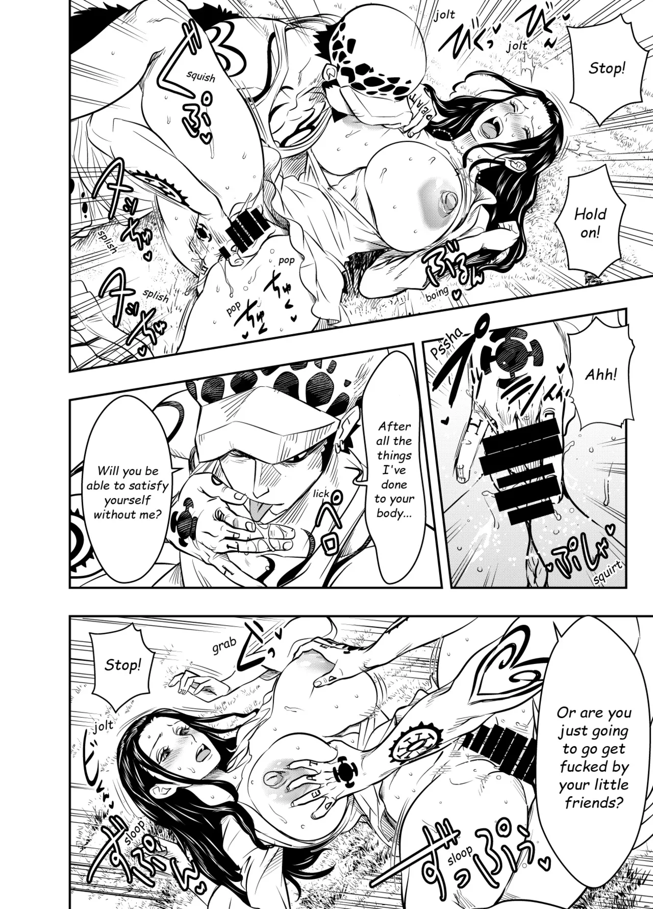 Itadaita Mono Desu page 24 full