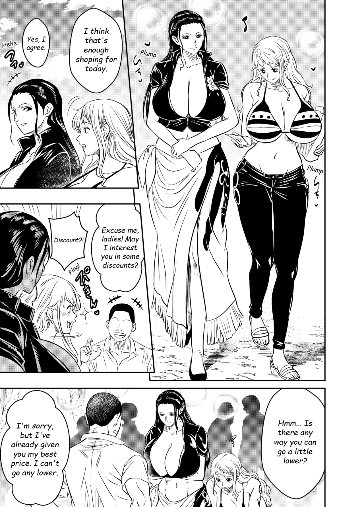 Page 33 of [Osuwaani] Itadaita Mono Desu (One Piece) [English]