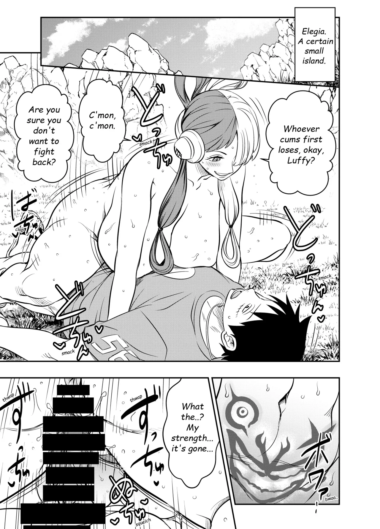 Itadaita Mono Desu page 55 full