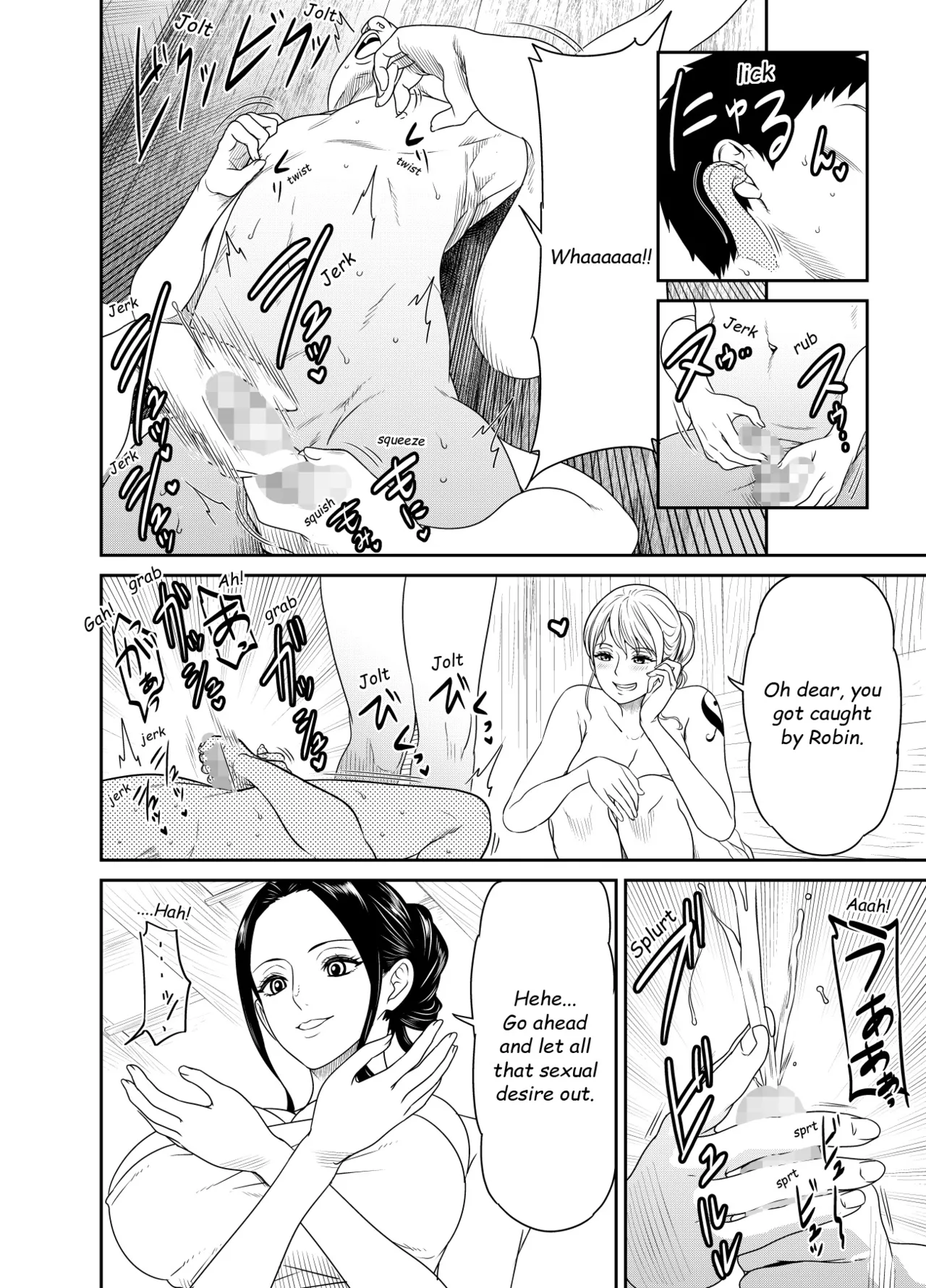 Itadaita Mono Desu page 6 full