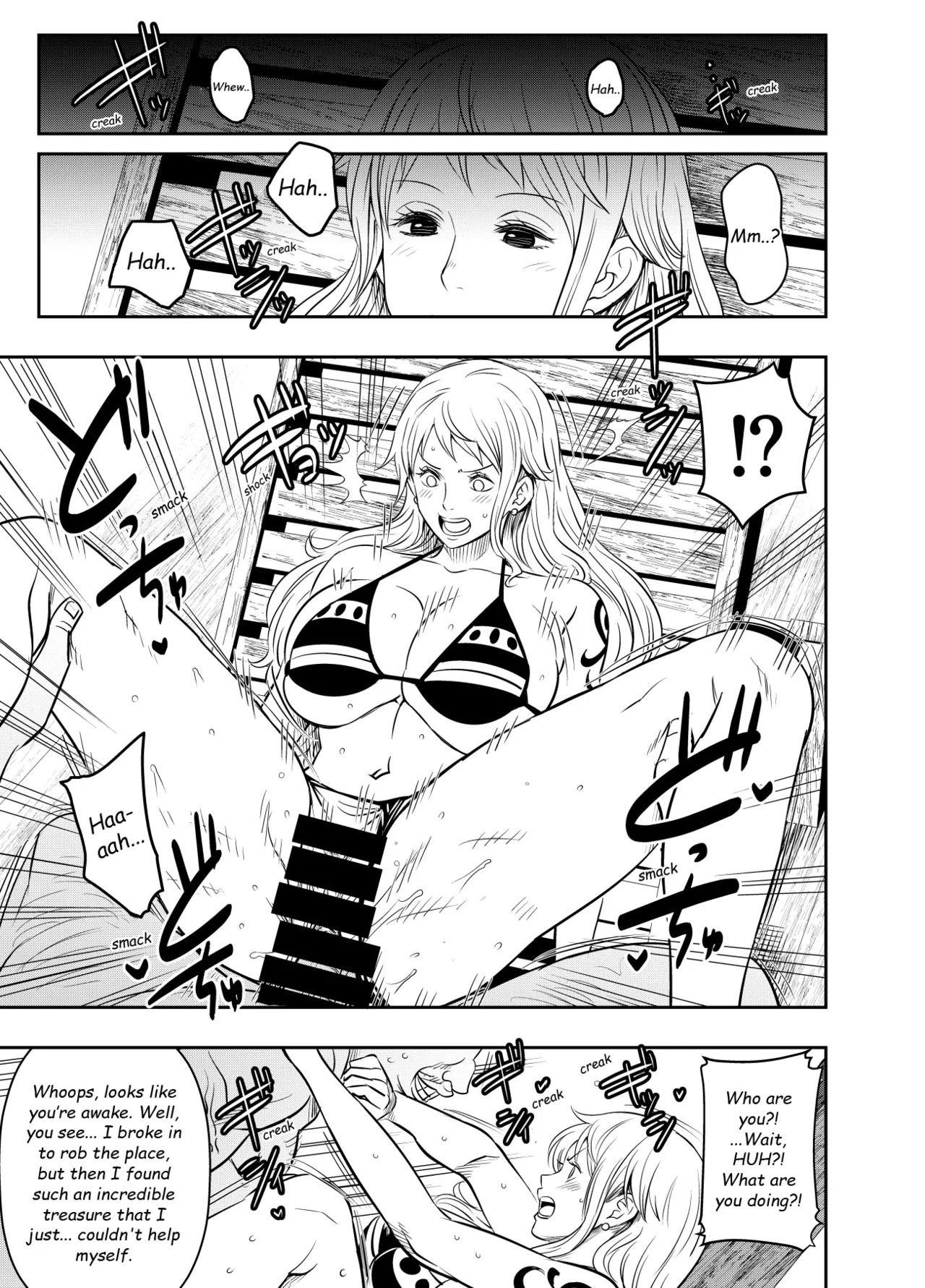 Itadaita Mono Desu page 60 full