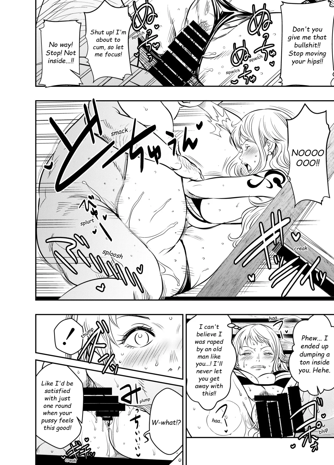 Itadaita Mono Desu page 61 full