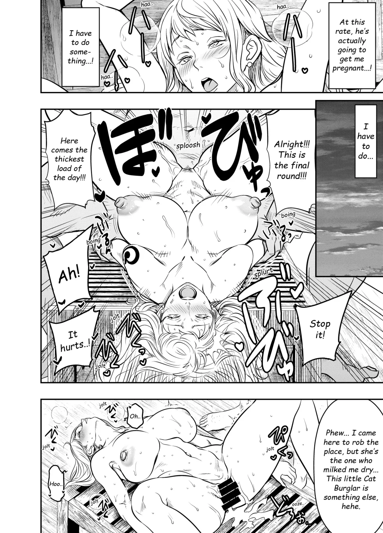Page 63 of [Osuwaani] Itadaita Mono Desu (One Piece) [English]