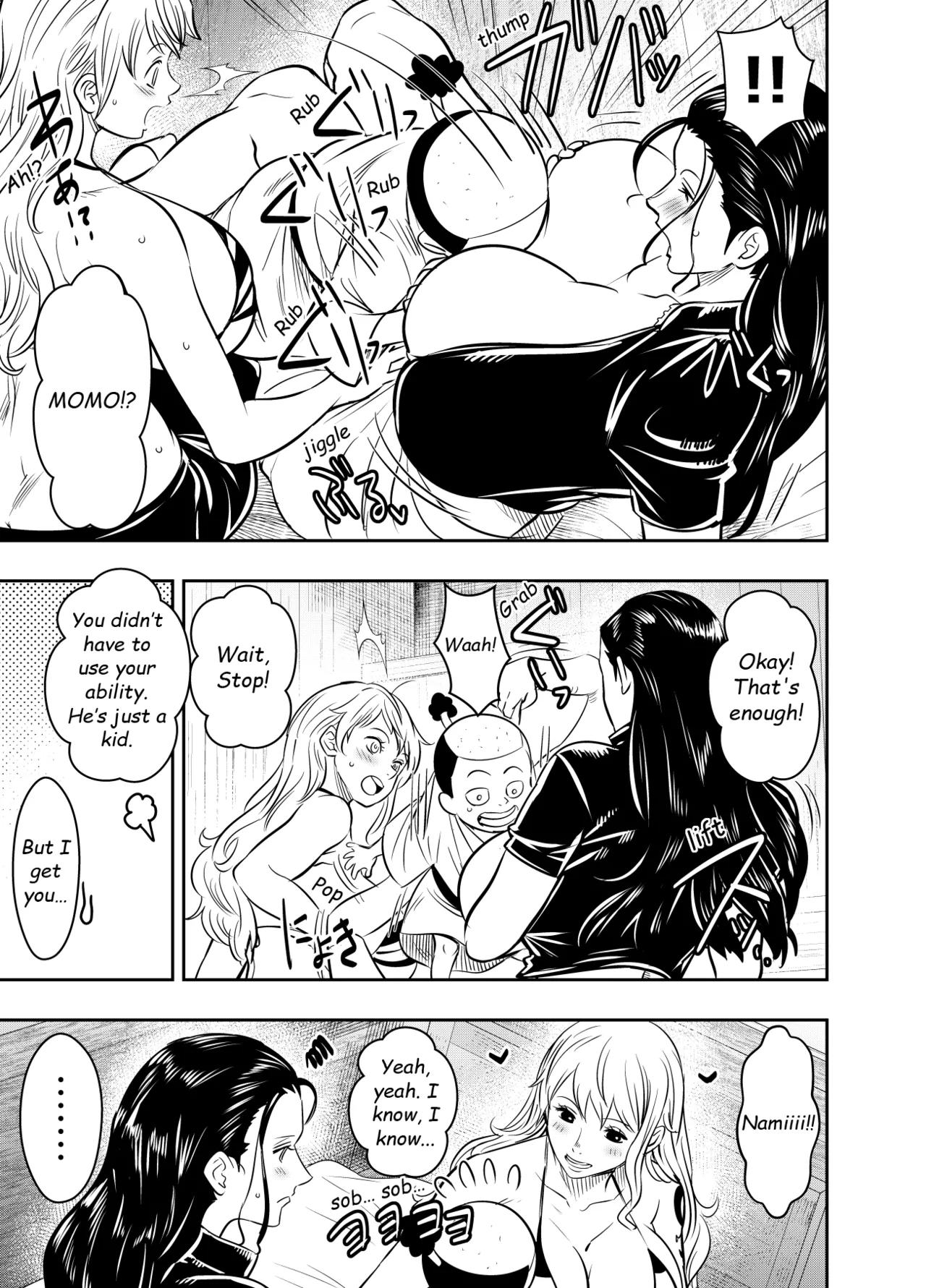 Page 69 of [Osuwaani] Itadaita Mono Desu (One Piece) [English]