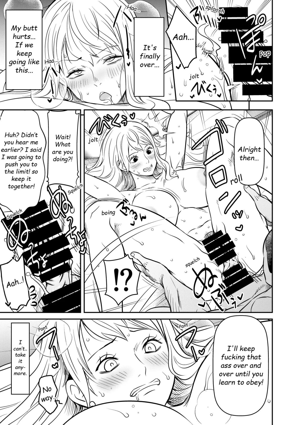 Page 79 of [Osuwaani] Itadaita Mono Desu (One Piece) [English]