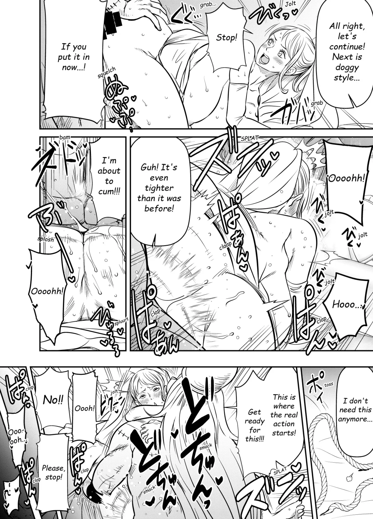 Page 83 of [Osuwaani] Itadaita Mono Desu (One Piece) [English]