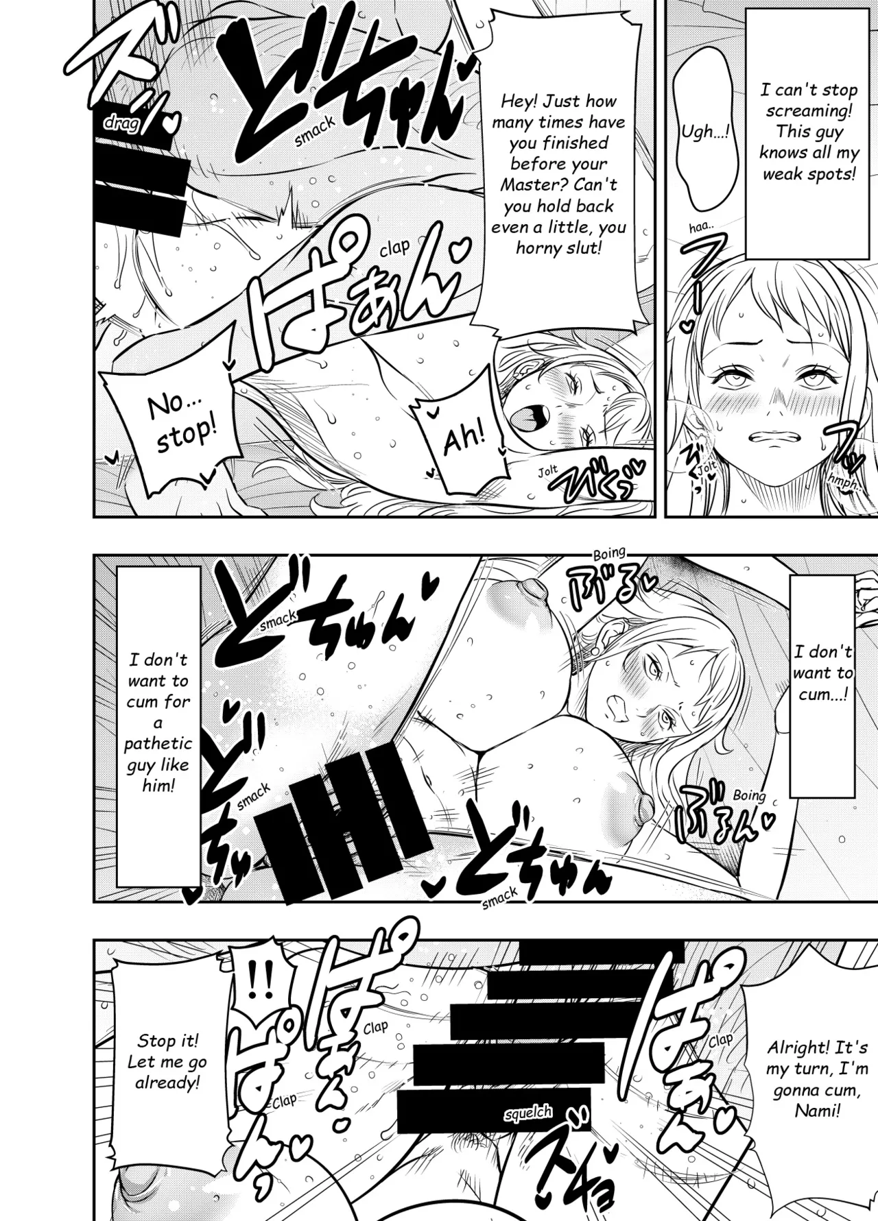 Page 86 of [Osuwaani] Itadaita Mono Desu (One Piece) [English]