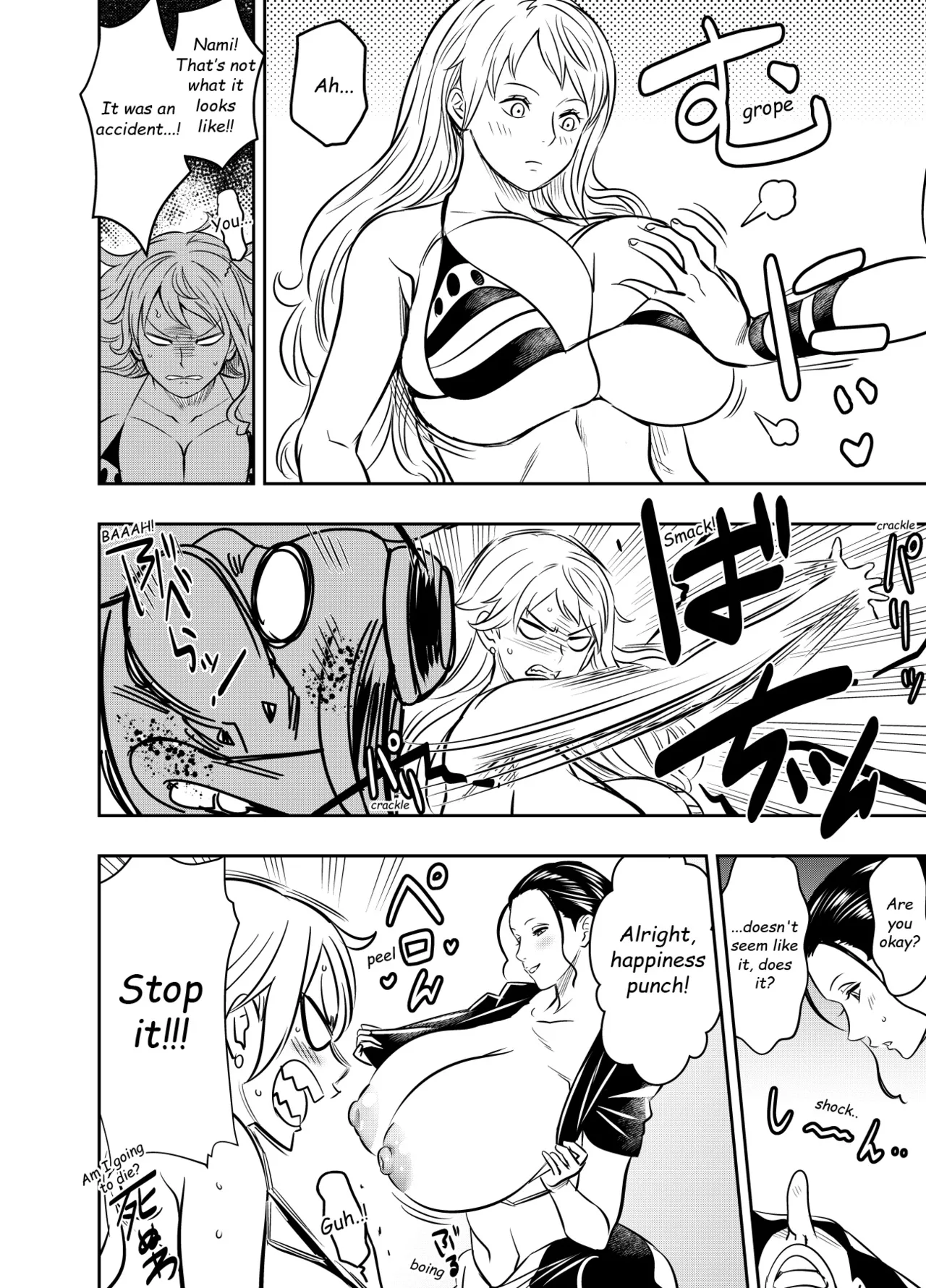 Page 91 of [Osuwaani] Itadaita Mono Desu (One Piece) [English]