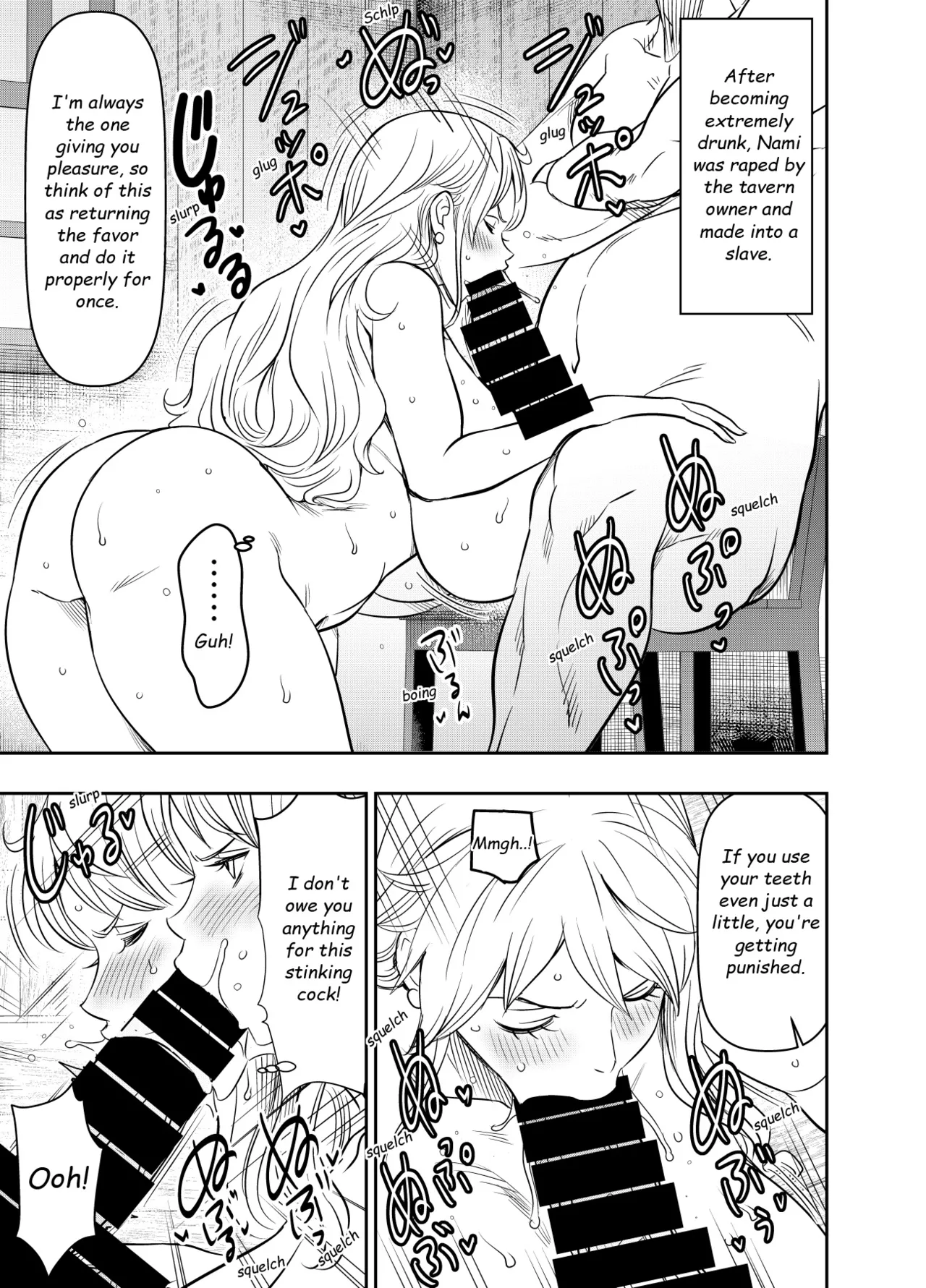 Itadaita Mono Desu page 96 full