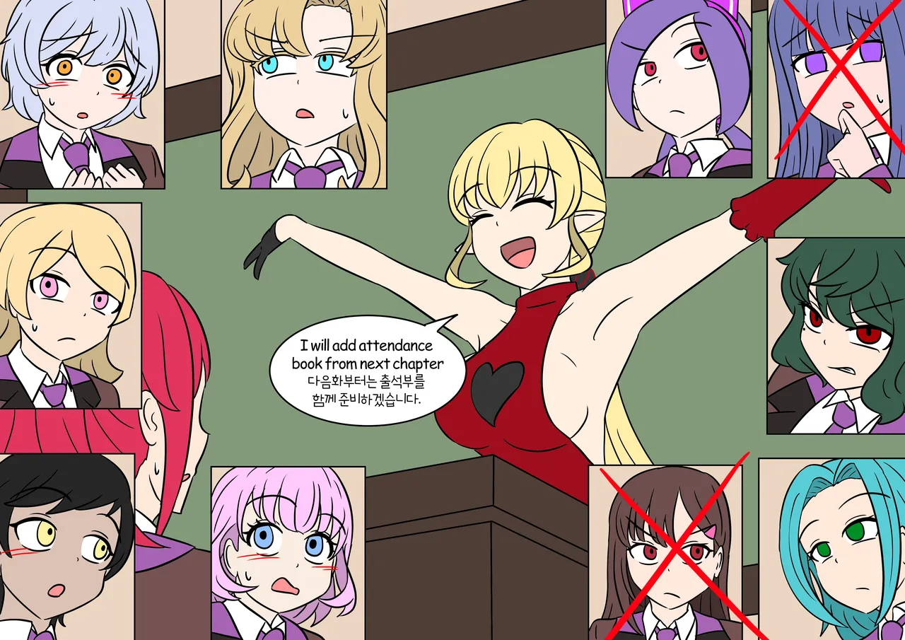 Page 72 of [Vel] TSG [English]