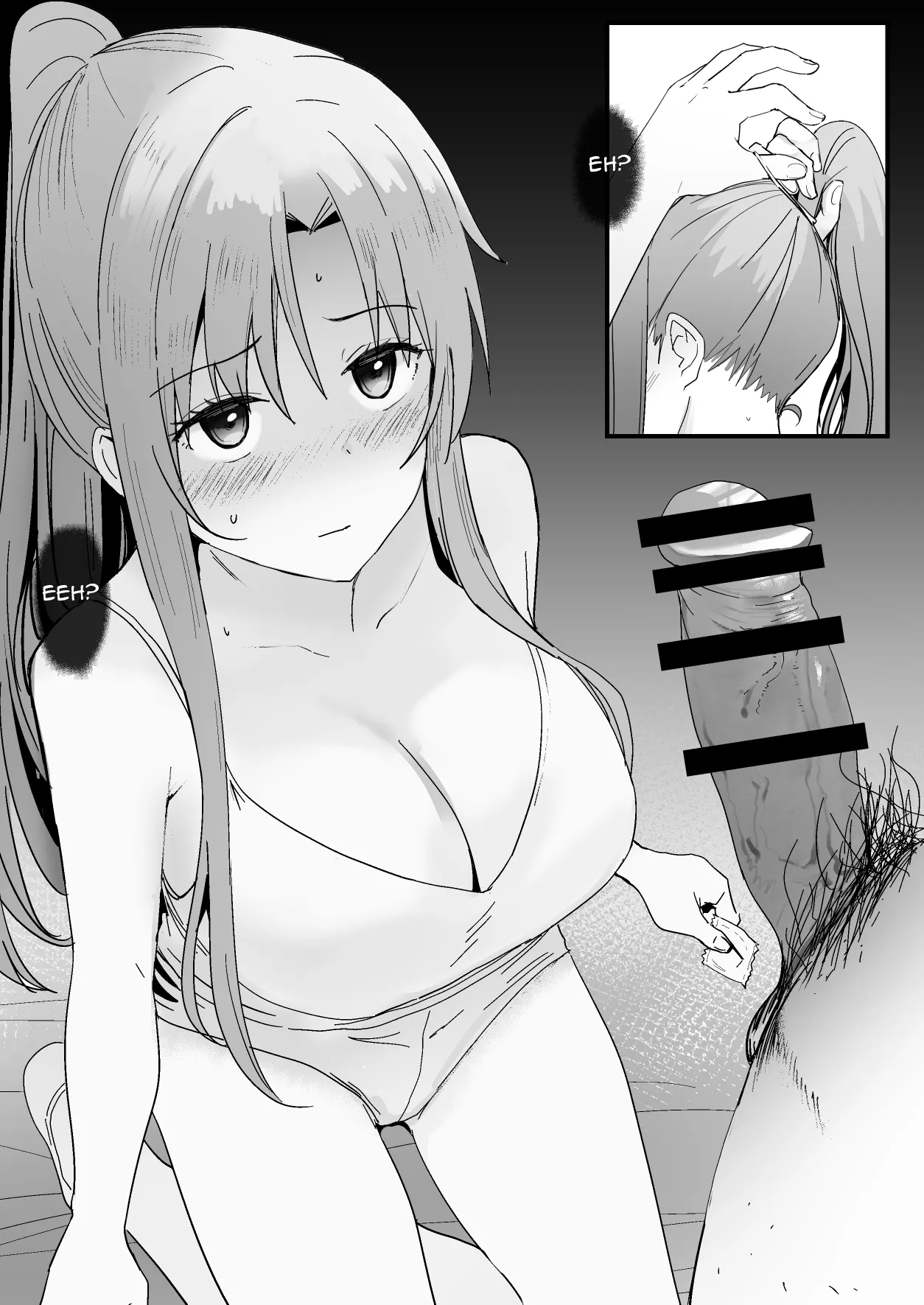Asuna - Nishida 4 page 2 full